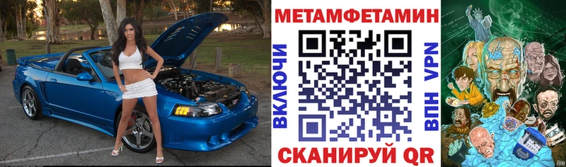 что такое наркотик  Отрадная  Amphetamine 98% 