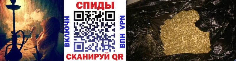 где купить наркотик  hydra зеркало  БУТИРАТ бутик  Отрадная 