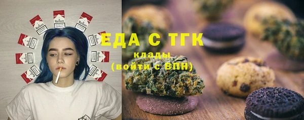 хмурый Балахна