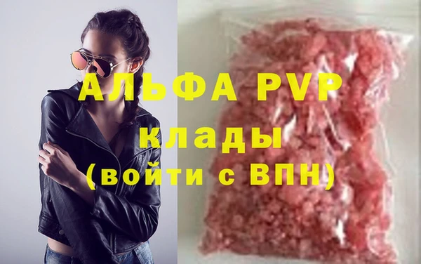 jwh Баксан