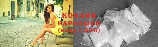 jwh Баксан