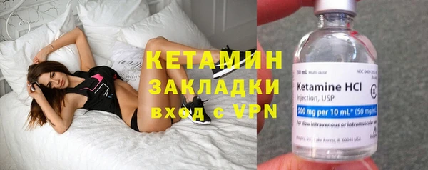 jwh Баксан