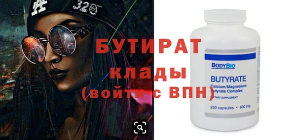 хмурый Балахна