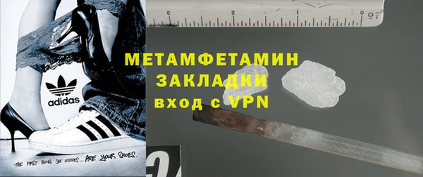 jwh Баксан