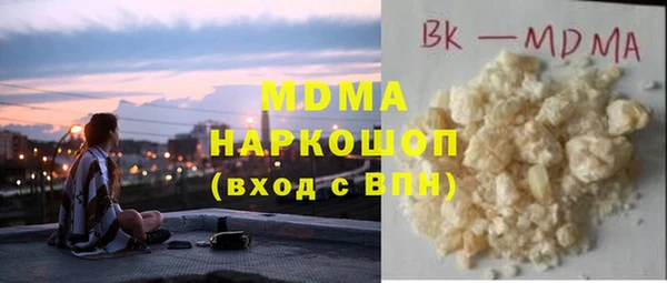 хмурый Балахна