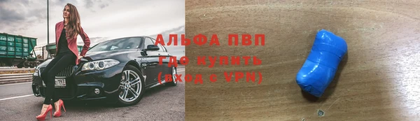 хмурый Балахна