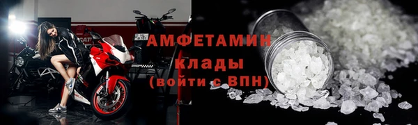 jwh Баксан