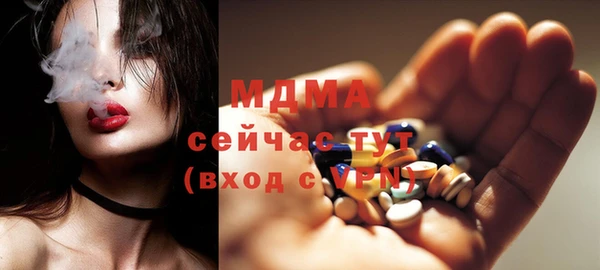 jwh Баксан