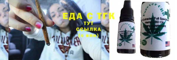 хмурый Балахна