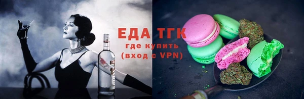 хмурый Балахна
