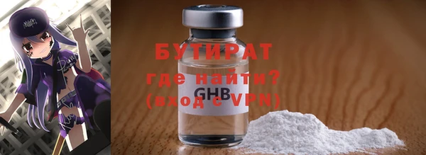 хмурый Балахна