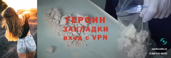 jwh Баксан