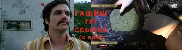 jwh Баксан
