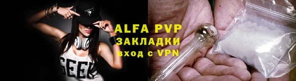 jwh Баксан