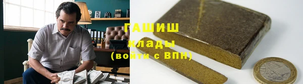 тгк Балабаново