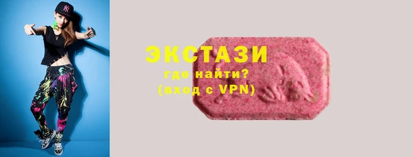 хмурый Балахна