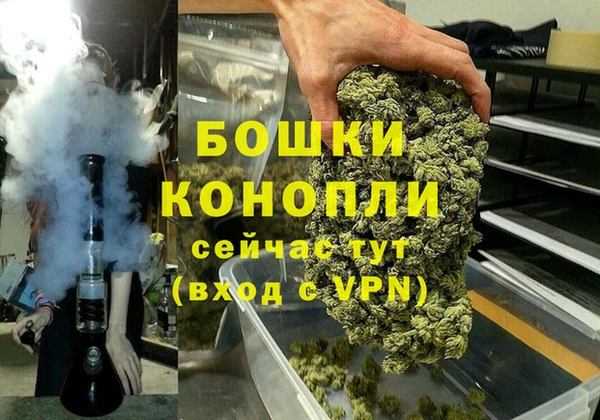 jwh Баксан