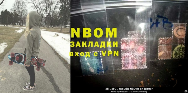 хмурый Балахна