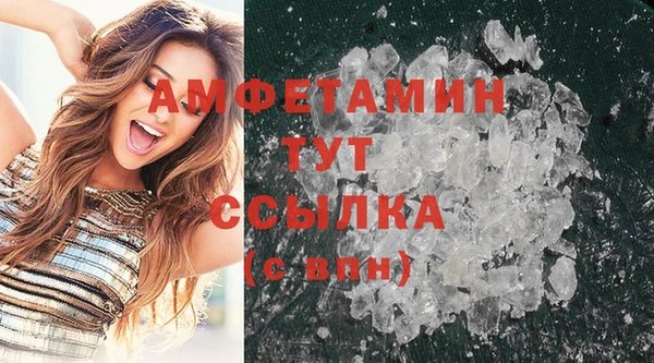 хмурый Балахна