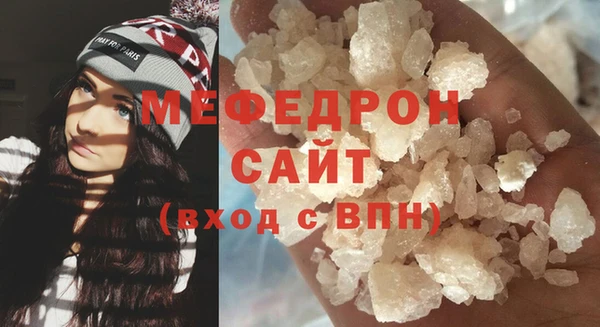 jwh Баксан