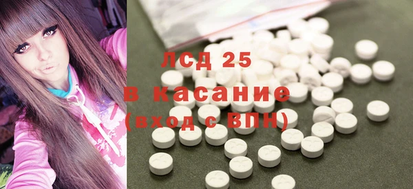 хмурый Балахна