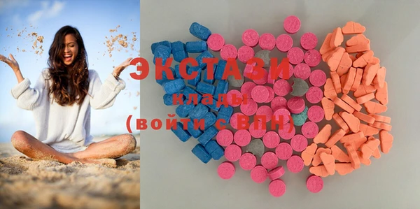 хмурый Балахна