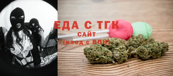 хмурый Балахна