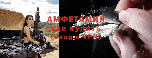 хмурый Балахна