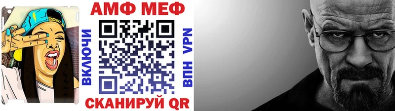 купить сайты Отрадная гидра ссылки Первитин мет